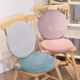 Pillow Plush Seat Memory Foam Summer Mat Double Sided Round Cartoon Living Room Chair Car Stuffed