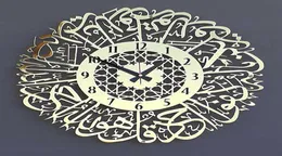 Muslim Ramadan Decoration Gold Metal Surah Al Ikhlas Wall Clock Metal Wall Clock Decor Islamic Calligraphy Ramadan Islamic Clock X6676021