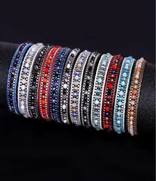 Delica Seed Beads Women Bracelets Friendship Gioielli fatti a mano Bijoux Bijoux Femme Regali di braccialetti per ragazza GB11493233298