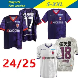 24 25 Kyoto Sanga FC YUTO Mens Ocder Jerseys 2024 2025Fukuoka Yamasaki Sota Asada Tazha Home Away Futebol Camisa de manga curta Aldult Uniformes