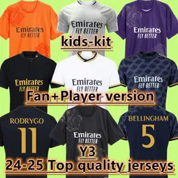 24 25 Maglie da calcio per fan giocatore di fan del Real Madrid Rodrgo Camiseta Football Maglie Vini Jr Arda Guler Camiseta de Futbol Bellingham 2024 Y3 Mbappe Men Shirt Football Kids