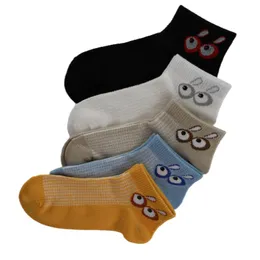 Men's Socks ZOYIKIO Children's 2 Pairs Of Spring And Autumn Baby Cotton Breathable Deodorant Sweat-Absorbent 90011159