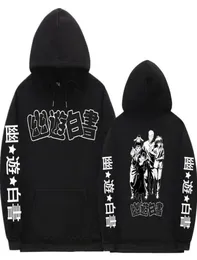 Men039s Hoodies Sweatshirts Japanese Anime Yu Hakusho Double Sided Print Hoodie Men Women Fashion Casual Man Vintage Oversize4141646