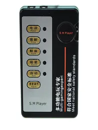 Novo produto elétrico duplo host electro -choque electro host elétrico chocante brinquedos sexuais acessórios SM Player Product2251046