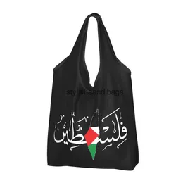 Fashion Canvas Bags Palestinian Palestine shopping bag reusable grocery ecological large capacity recycling washable H240504