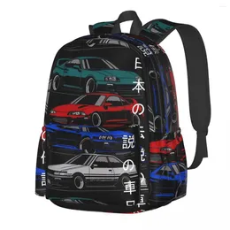 Backpack Japan Racing Car Print JDM Unisex Polyester Hiking Backpacks Big Stylish School Bags Rucksack