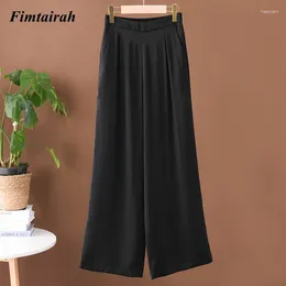 Women's Pants Factory Fimtairah 6AWaist Casual Straight Leg Solid Color Mulberry Silk Slimming Women Spring Summer Wide