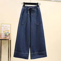 Kvinnors jeans 2024 Ankomst vårkvinnor Lossa Casual Cotton Denim Ankle-Length Pants Elastic Midje Vintage Wide Leg P571