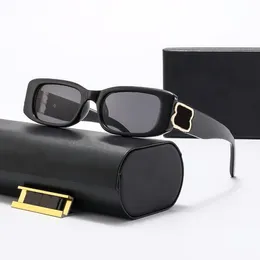 패션 선글라스 디자이너 선글라스 BB 스퀘어 프레임 선글라스 남성과 여성 해변 UV400 고글 여러 스타일 사용 가능