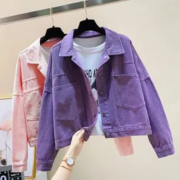 Women's Jackets Purple Short Coats Denim 2024 Trendy Streetwear Spring Autum Casual Vest Loose Candy Colored BF Blouse Top