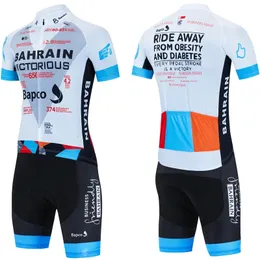 Bahrain Cycling Bib Mtb Male Clothing Man Bike Outfit Clothes Summer Jersey Men Set Mens Sportswear Uniform Pants Shorts 240426