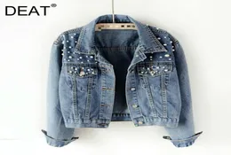 Deat Fast Delivery جديد الخريف أزياء Womens Denim سترة كاملة الأكمام الزر فضفاضة لؤلؤة القصيرة البالير برية الترفيه AP446 2011107407124