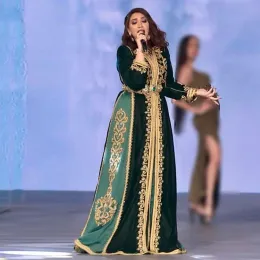 Elegant Moroccan Kaftan Dark Green Evening Dresses Long Sleeves Crystals Beaded Lace Appliques Floor Length Velvet Caftan Muslim Formal Occasion Gowns For Women