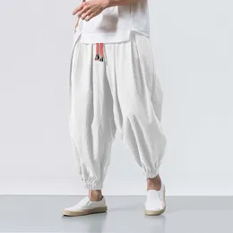 Solid Color Harem Pants Fashion baggy Bottoms Casual Joggers MenS Elasticated Trousers Sportswear Lantern Pantalones 240429