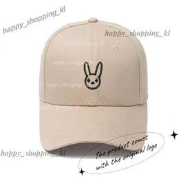 Caps de bola Bad Bunny Hat Borderyer Baseball Cap algodão Rapper Reggaeton Artista Papai Hat Unissex Casual Men Women Snapbacks Cap Hip Hop Hat 776