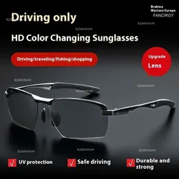Brille Designer2024 Neue polarisierte Sonnenbrille für Männer, die Tag und Nacht doppelte Verwendung Anti -UV -starke Lichtfarbe mit automatischer Empfindlichkeit fahren