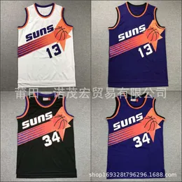 Sun Team Embroidered Mn Vest 13#nash 34#barkley