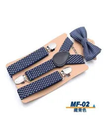 탄성 소년 서스펜더 나비 티 세트 Bretelle Bambino Wedding Bowties 서스펜더 아기 어린이 폴카 점 바비 넥타이 브레이스 Kids9350140