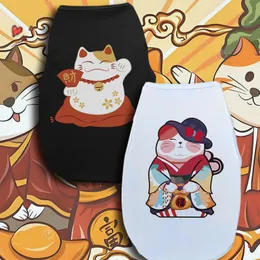 Pet Spring Summer Lucky Cat Cute Print Vest Cat/Dog Small and Medium Chihuahua Comfortable Breathable Clothing