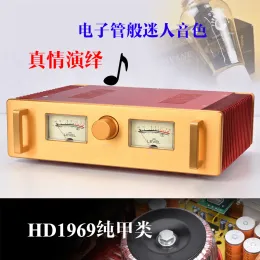 Amplifier WEILIANG AUDIO A100 class A Hood 1969 power amplifier