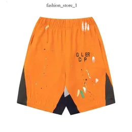 Gellery Dept Short Men 's Shorts 남자 반바지 패션 디자이너 Gellery Dept Sweat Pants를 발견했습니다.