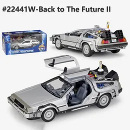 1 24 Scale Metal Alloy Car Diecast Model Part 1 2 3 Time Machine DeLorean DMC-12 Model Toy Back to the Future Fly version Part 2 LJ200930 2208