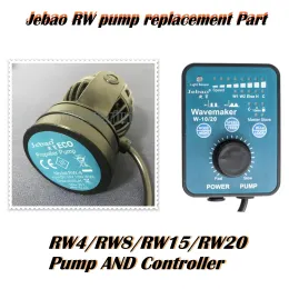 Pompa Yeni Jebao RW4P/RW8P/RW15P/RW20P Pervane DC Pompa Kafaları Wavemaker #RW8 RW15 RW20 için Kontrolör Yedek Pompası Yok