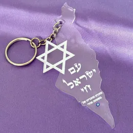 Party liefert personalisierte transparente hebräische Gebetskarte Acrylanhänger Hamsa im Auto Custom Key Ring für Dekoration 10pcs