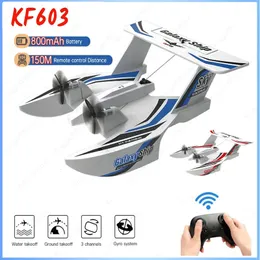 KF603 RC Glider 2.4g Radio Control Aeronave Sea e Air RC Plane Epp Foam Water Land Toyplane Toys Gream para meninos 240429