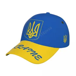 Ball Caps unisex flaga Ukraina fajna ukraińska dorosła baseballowa czapka baseballowa patriotyczna baseball i fani piłki nożnej mężczyźni i kobieta t240429