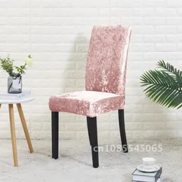 Chair Covers Velvet Spandex Solid Color For El Banquet Wedding Universal Size Sillas De Comedor