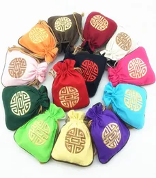 Embroidered Lucky Cotton Linen Small Jewelry Pouches Storage Chinese style Drawstring Candy Tea Gift Packaging Bags 11x 14cm 100pc5762548