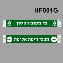 Accessories MHFC 145*18 cm Size Who is First Maccabi Scarf for Fans Doublefaced Knitted HF001G