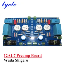 Verstärker Wada Shigeru 12au7 Vorverstärker -Board Marantz 7 Vorverstärker verbessertes Doppelmono HiFi -Röhrchen -Stromverstärker DIY -Audio