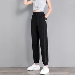 Women's Pants Comfy Fashion Women Sweatpants Blue Bound Feet Exercise Fitness Grey Gym Loose Pink Quick Dry