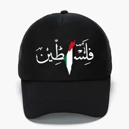 Ball Caps Palestinian Arabic Calligraphy Name and Palestinian Flag Map Truck Hat Adult Outdoor Baseball Hat Unisex Mesh Hat H240504