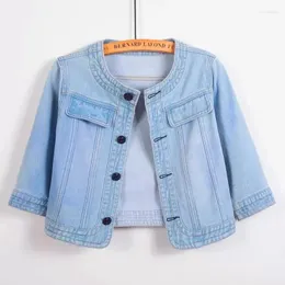 Women's Jackets Quarter Sleeved O Neck Denim Jacket For Summer 2024 Spring Short Loose Top Paired With Dress Cowboy Outwear