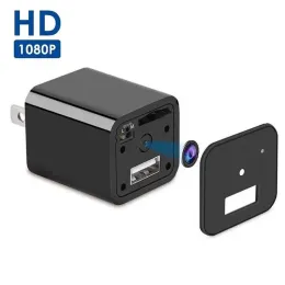 렌즈 미니 DV 플러그 카메라 1080p HD USB 충전기 USB 휴대용 카메라 보안 DVR 비디오 레코더 동적 모니터 지원 숨겨진 TF 카드