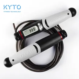 KYTO jump rope digital counter for indoor/outdoor fitness training boxing adjustable calorie jump rope exercise 240428