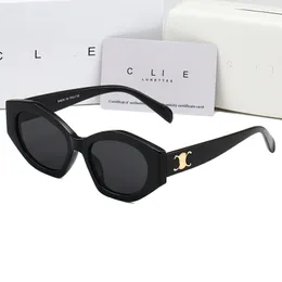 ファッションデザイナーサングラスクラシック眼鏡ゴーグル屋外ビーチサングラスマンウーマンオプション6色の箱