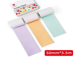 Epacket 3pcs Roll Thermal Paper 50 x 30 мм печатная наклейка Тепловая бумага Самостоятельная клей для периферийного принтера5964963