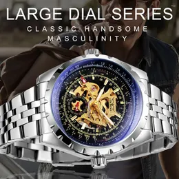 Нарученные часы Jaragar Skeleton Design Мужские автоматические механические часы роскошные стальные полосы