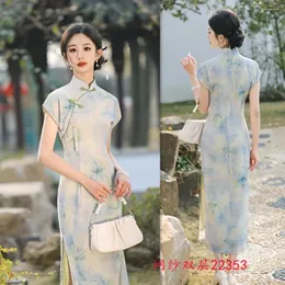 エスニック服の長袖チョンサムメッシュ2024春のファッションは若い女の子の中国スタイルを改善しました