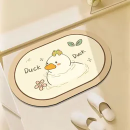2024 new fashion Bathroom carpet Bathtub Bear duckling movement pattern duck