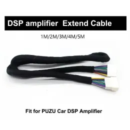 Усилитель Puzu CAR DSP усилитель удлинительного кабеля Pure Mapper Material Plugplay 1M/2M/4M/5M доступен