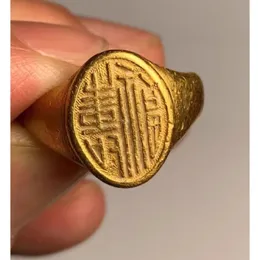 Free Drop Unisex Vintage 9K Solid Gold Ancient Chinese Greece Letter Oval Bold Ring For Male Retro Jewelry Wholesale 240416