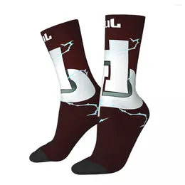 Skarpetki męskie śmieszne szalone kompresja Free Sock for Men Hip Hop Vintage Jul Happy Chapless Wzór drukowany chłopcy Załoga Casual Gift