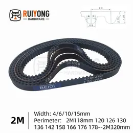 2M timing belt spacing 2mm width 4/6/10/15mm perimeter 2M-118 120 126 130 136 142 158-2M-320mm synchronous conveyor belt 3D parts J240506