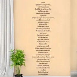 Наклейки на португальский язык Псалом 91 Библейский стих наклейка на стенах виниловая настенная наклейка на стенах