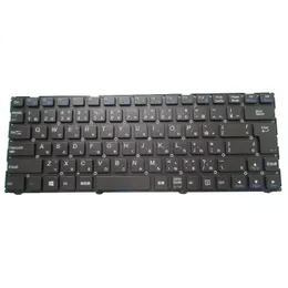 Tastiera per laptop per Clevo P640 CVM16M80J0-4301 6-80-N2320-210-1 CVM16M80J0-430 6-80-N1300-210-1 Giappone JP White/Nero No Frame